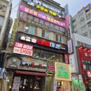 대패사랑 이미지