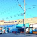 익산시 버스공용터미널 이미지