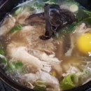 능이버섯백숙 이미지