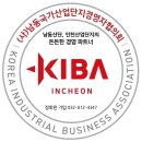 지역상생 평생교육 사업(개항도시 인문학) | 인천뉴스브리핑 | 2025년 5월 14일자 | 든든한 경영 파트너!! ✅️남동경협 제공