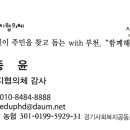 상1동 행정복지센터 이미지