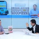 수재모터스 | 스픽스 출연 후기. 송영길 대표 사건 관련.