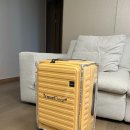 (주)우주텍 | 트래블기어 캐리어 수납후기 기내용캐리어 브랜드 추천