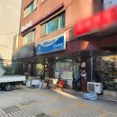 상대원동 64(주,크린토피아) | 명품신발세탁 크린토피아 블랙라벨 이용만족후기!