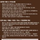 피제이게러지 이미지