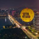 소원달 네이버블로그