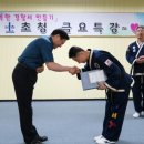 군산경찰서 이미지