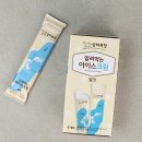 종인목장 네이버블로그