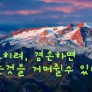 꽃피는하루 이미지