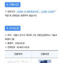 예찬법무사