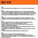 (주)인터내셔널스포츠그룹