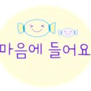 칠성육회식당 이미지