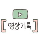 포은로 은행나무길 네이버블로그