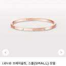 저스트원짐(JUSTONEGYM) | 출산선물 까르띠에 저스트 탱끌루 스몰 다이아 구입 후기