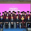 에코농산