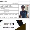 하늘홈패션 이미지