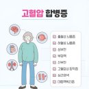 PT특별관 이미지