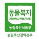 해든마당