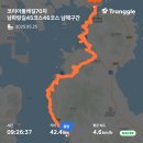코리아둘레길70차 남파랑길45코스46코스 남해구간 이미지