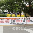의료법인 명은의료재단 네이버블로그
