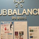 클럽밸런스5 의정부역점 이미지