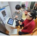 화신아파트경로당 이미지