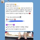 온라인피아노레슨:: 피아리노 베이직클래스 후기 / 성인취미피아노 독학 피아노 도전기
