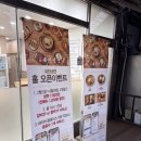 대한냉면 | 주안동에서 찾은 진짜 맛집, 대한냉면 미추홀점 솔직후기