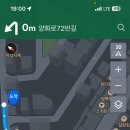 국민은행안양동지점 이미지