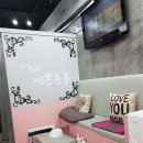 The 예쁜손톱