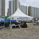 용진농업협동조합 이미지