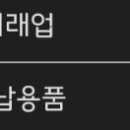 더드림종합몰