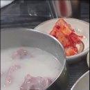 제주 접짝뼈국 맛집으로 유명한 화성식당 돈낸만큼 맛납니다 이미지