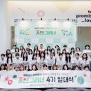 홈앤그린 이미지