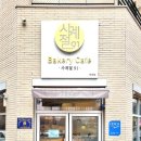 주정차 단속 - 053 이미지