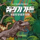 시온건축사사무소 - 영등포구 도신로 225 | 시온건축사사무소