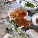 한솔장어전문점 이미지