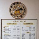 더향기샵 이미지