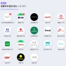 패스세븐 이미지