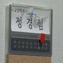 조PC 이미지