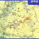 예순일곱번째 명산 산행 : 홍천 약수봉 (2회) 이미지