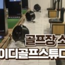 제이디스튜디오 이미지