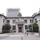 한국은행 이미지