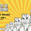 안산제로의원 이미지