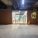 중동남부역(출입구) 이미지