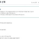 연제구-191 이미지