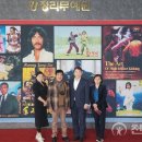 황정리세계무술총연합회 이미지