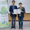 (주)글로벌테크 이미지