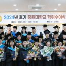 중원-125 이미지