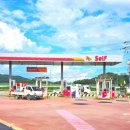 만수르에너지 이미지